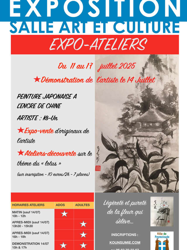 Exposition et ateliers Peinture japonaise à l'encre de chine