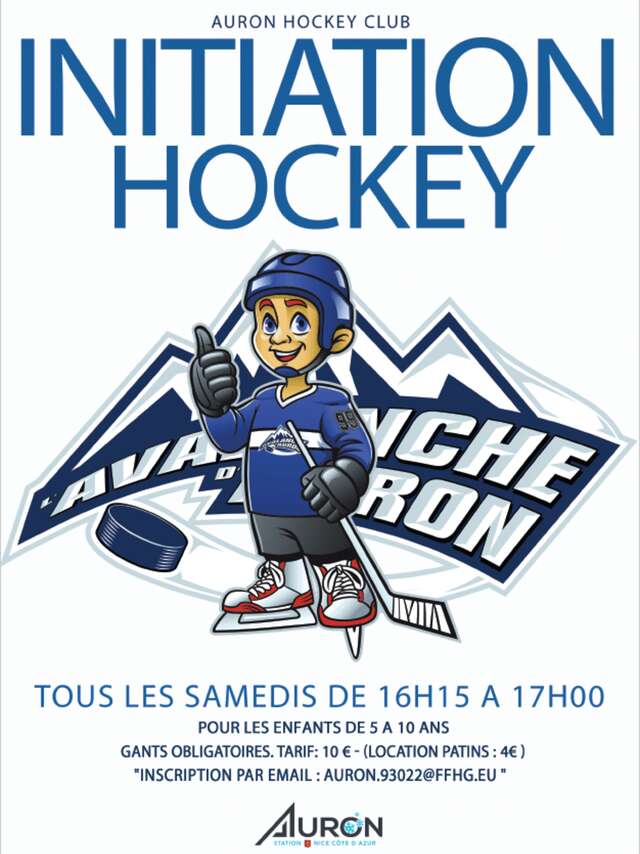 Initiation Hockey sur glace