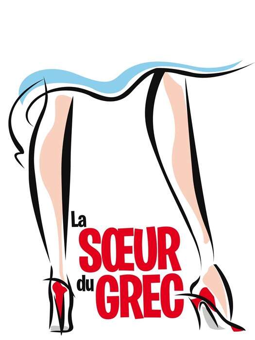 La soeur du Grec