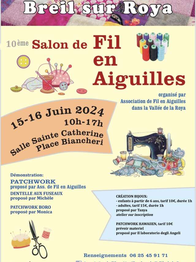 De fil en aiguille" exhibition