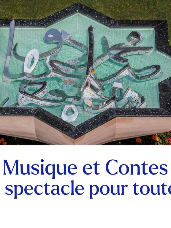 Musique et Contes Soufis ; un spectacle pour toute la famille !