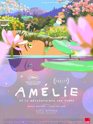 Ciné Relax  - Amélie et la métaphysique des tubes