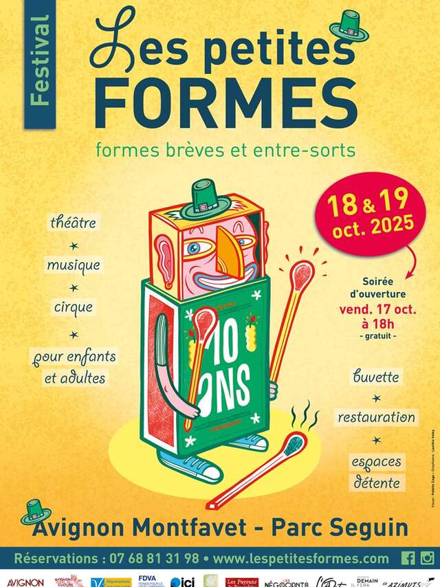 Les Petites Formes