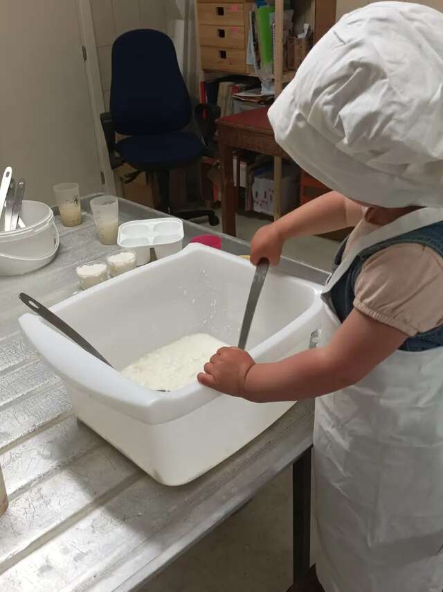 Apprenti·e fromager·e