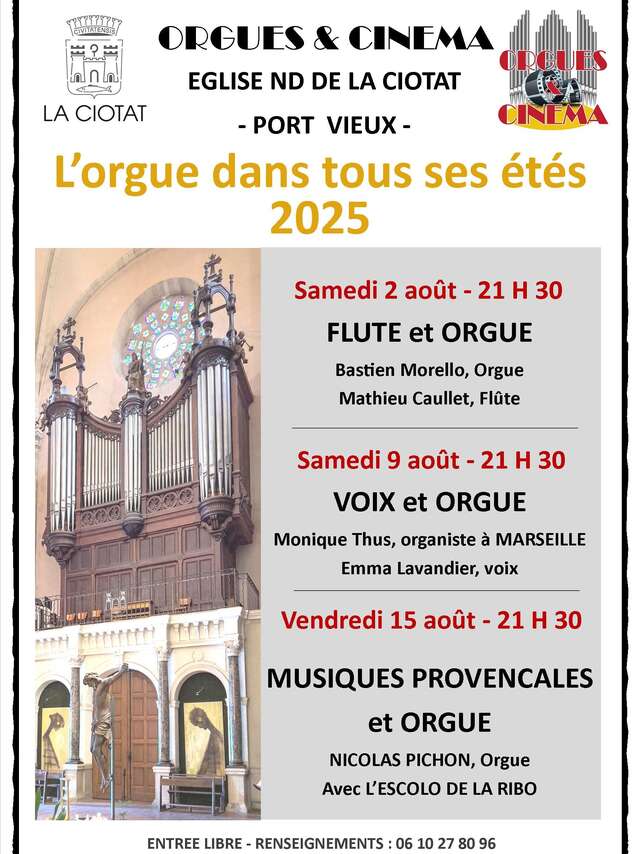 L'Orgue Dans Tous Ses Etés music festival