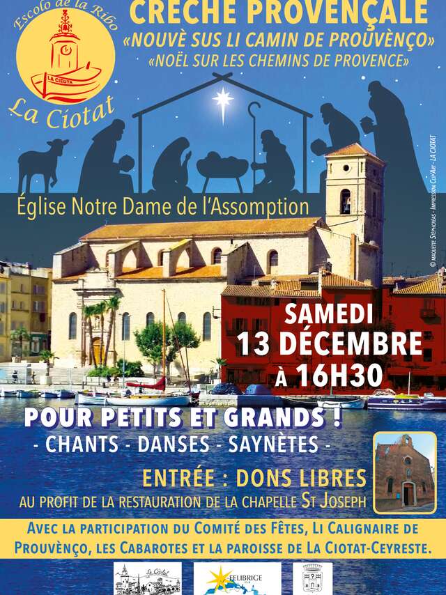Provençal Nativity Scene Show - Christmas on the roads of Provence