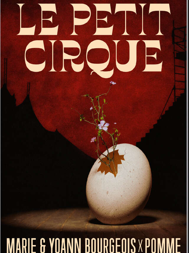 Le Petit Cirque