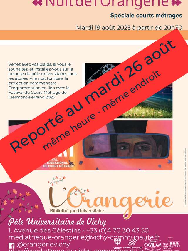 Nuit de l'Orangerie spéciale courts métrages