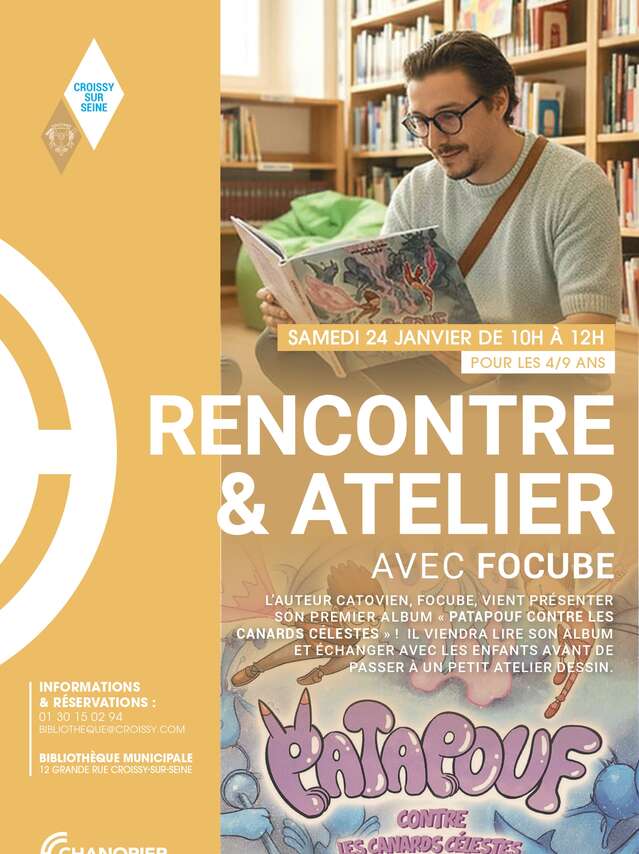 Rencontre et atelier avec Focube
