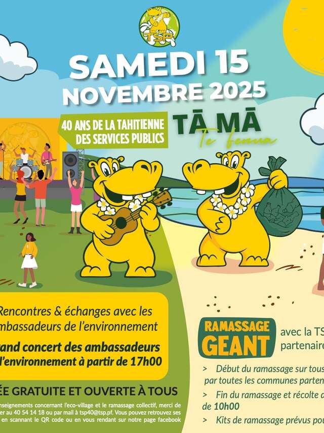 Participe à 40 ans d’action pour Tahiti ! Une journée d’engagement, d’écologie et de fête