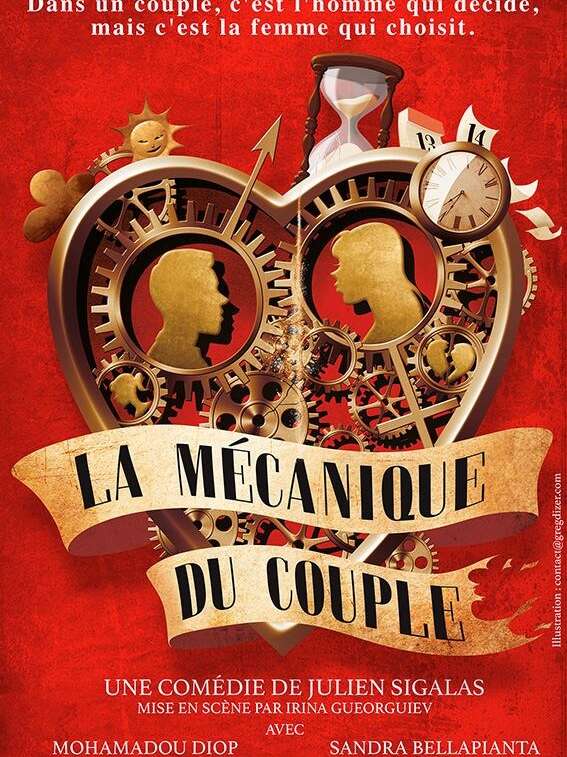 Spectacle "La mécanique du couple"