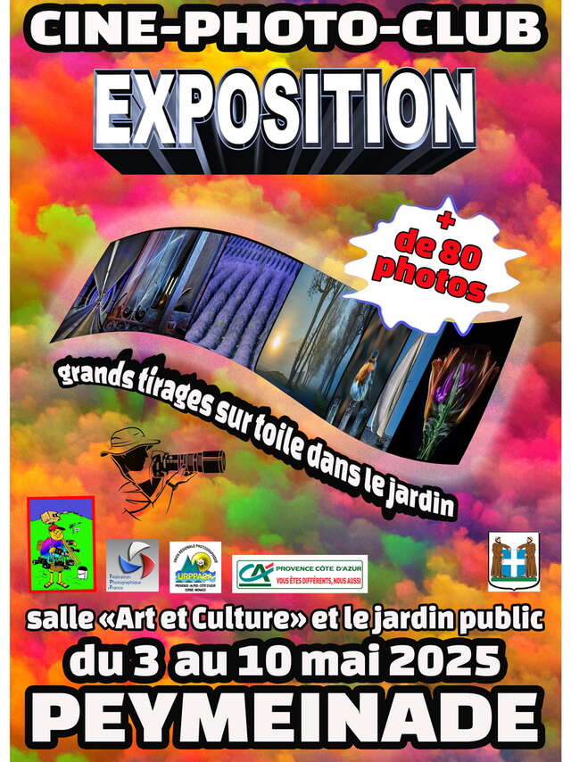 Exposition Photo