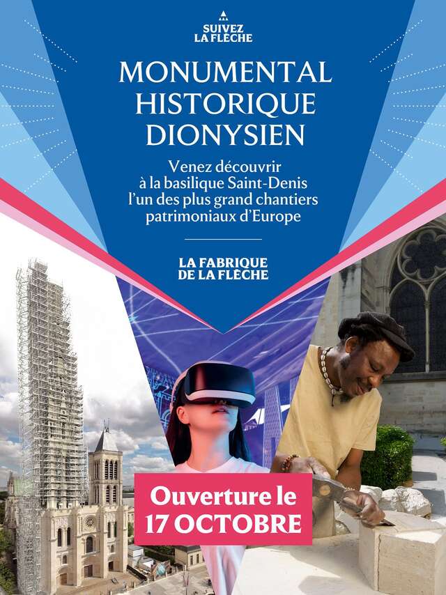 Evènement - La Fabrique de la flèche vous ouvre ses portes