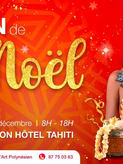 Salon de noël au Hilton Hotel Tahiti