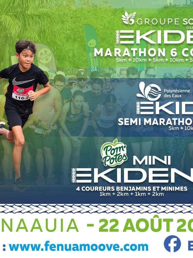 EKIDEN