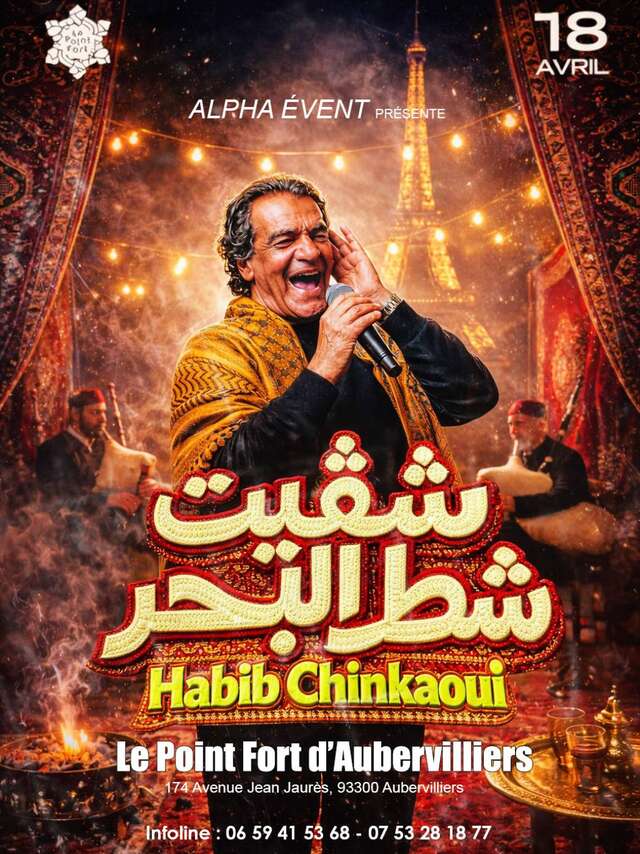 Concert - Habib Chinkaoui