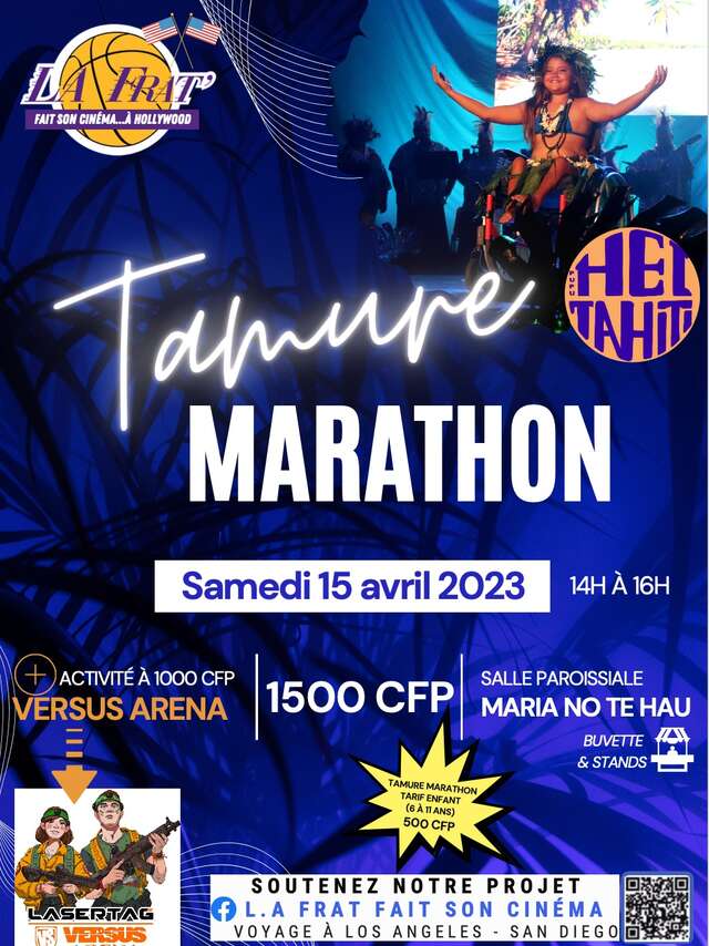 Tamure Marathon