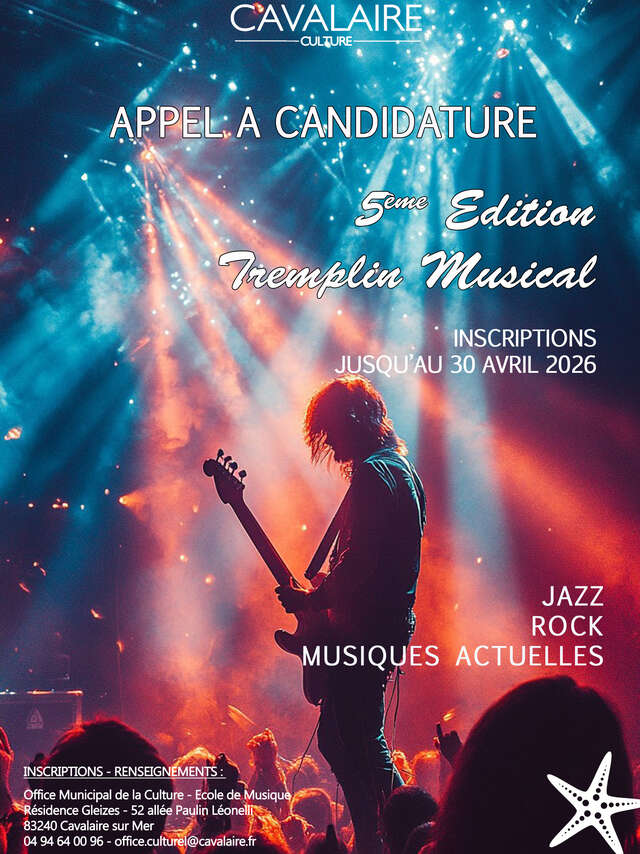 Appel à candidature : 5ème Tremplin musical