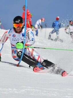 Grand Prix International Citadin