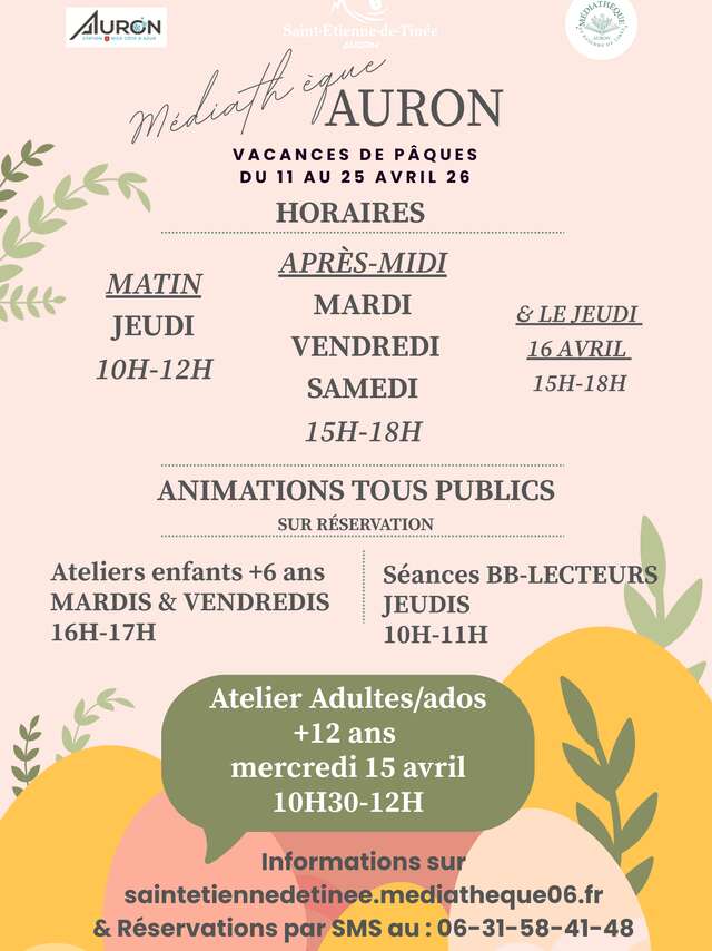 Médiathèque d'Auron