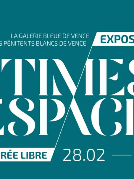 Exposition : Intimes espaces