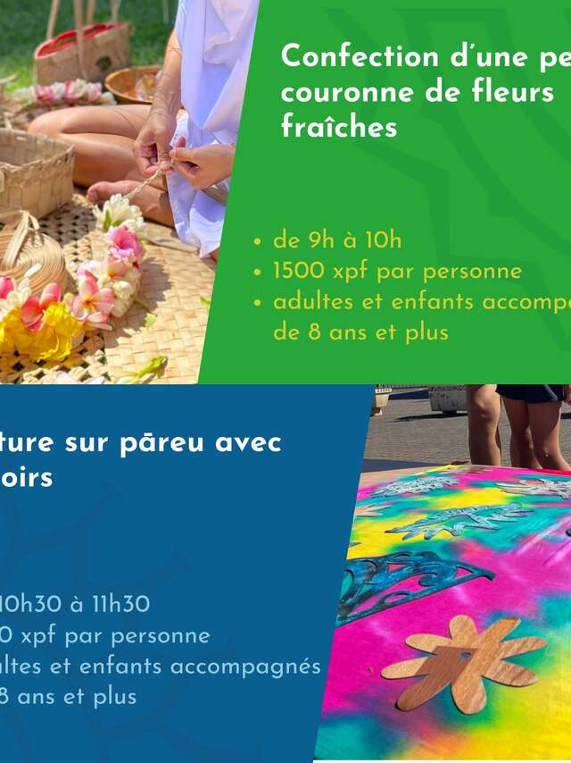 Ateliers artisanaux - Terminal des croisières