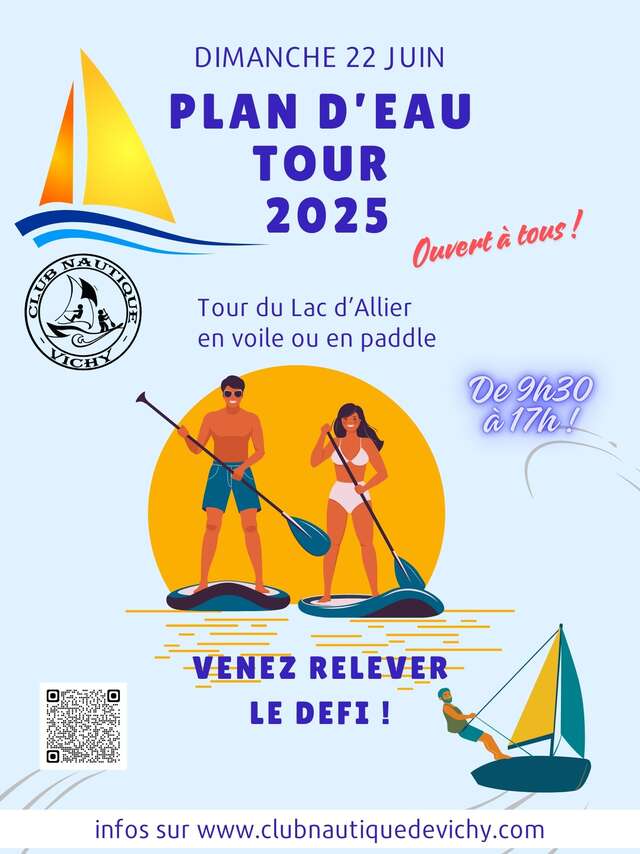 Plan d'eau tour