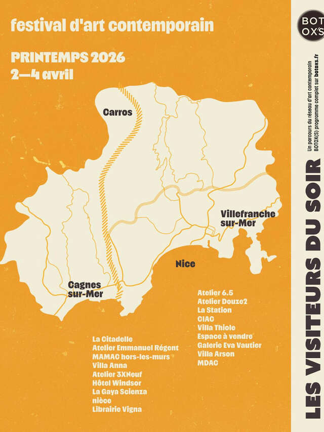 Les Visiteurs du Soir