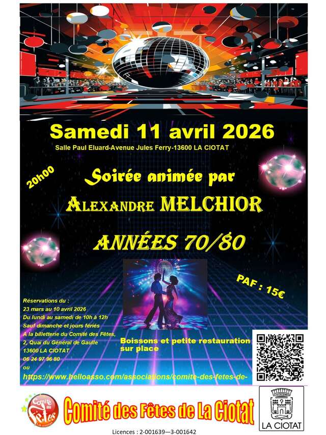 70s and 80s dance party