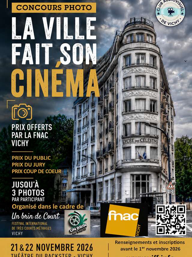 Concours photo "La ville fait son cinéma"