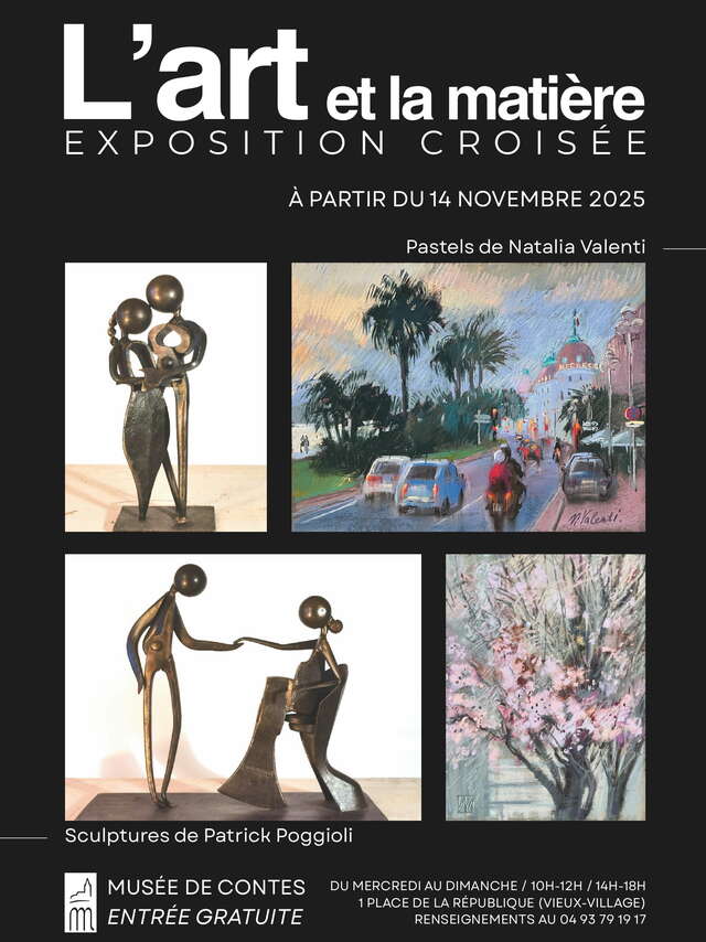 L'Art et la matière