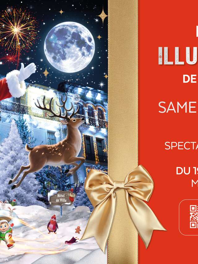 Illuminations de l'Hôtel de ville du Cannet