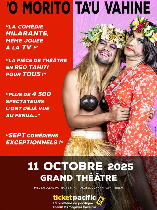 Spectacle 'o Morito ta'u vahine
