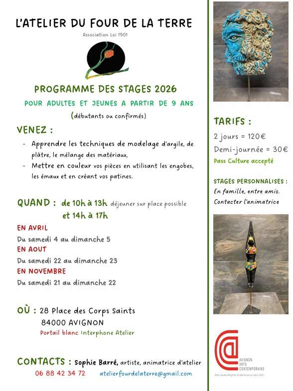 Stages artistiques à L'Atelier du Four de la Terre