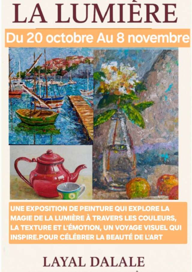 Exposition : La Lumière