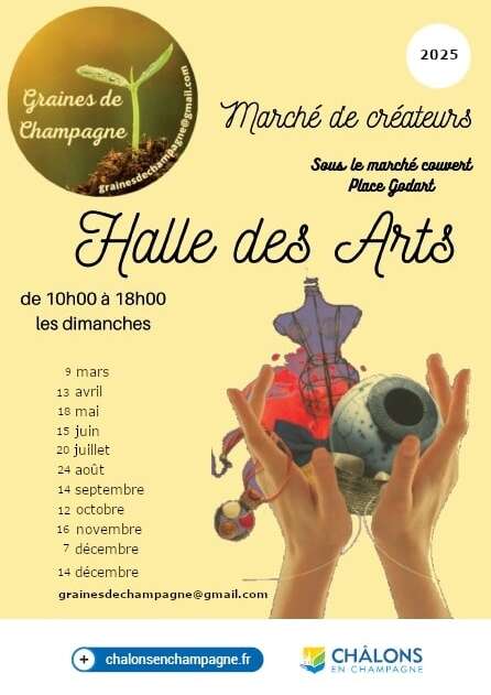 La Halle des Arts