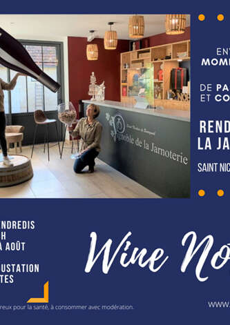 Vignoble de la Jarnoterie