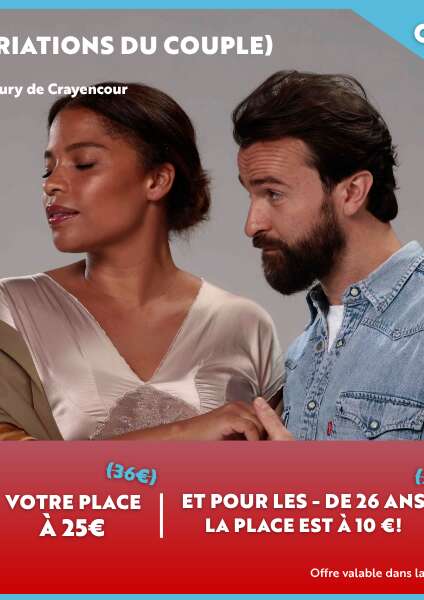 RING (variations du couple)