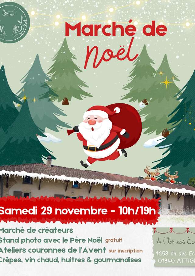 Marché de Noël du Clos des Ecuets