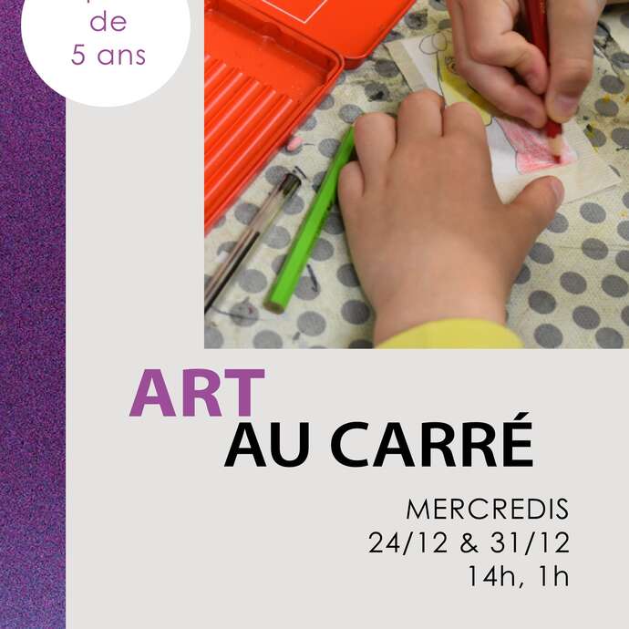 Fabrik créative : Art au carré