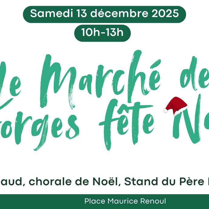 Marché de Noël à Gorges
