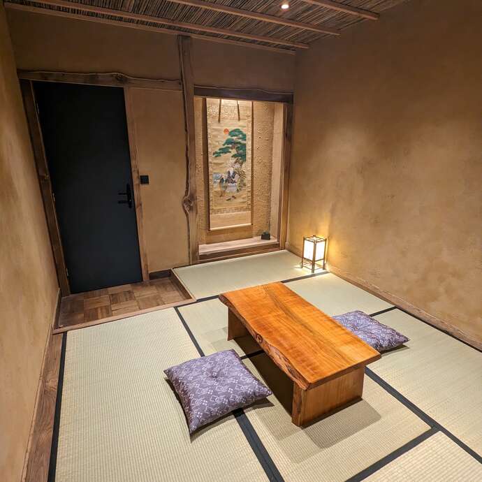 Eco Ryokan EYN - Chambres d'hôtes japonaises