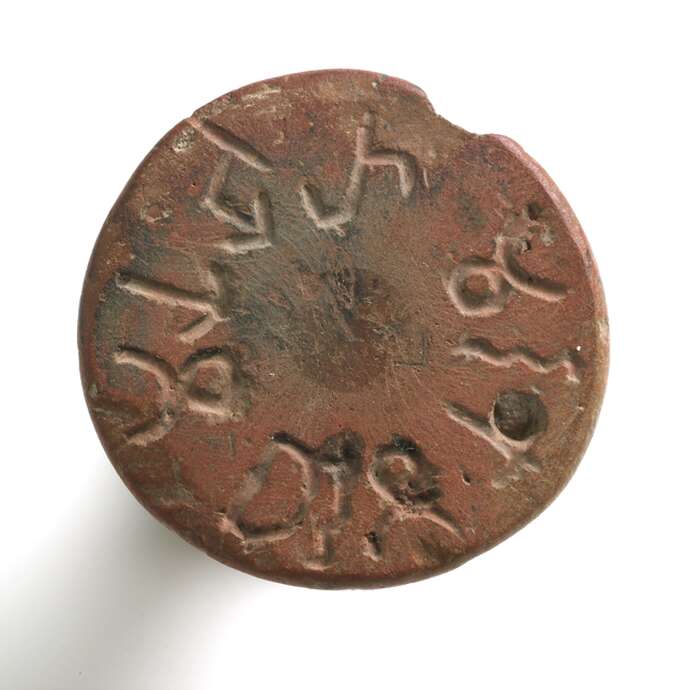 Visite Jeu : "l'Assemblée des Scribes" au Musée Champollion à Figeac