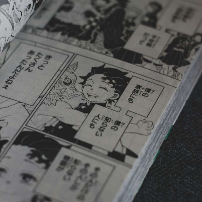 Exposition Mangas et Objets