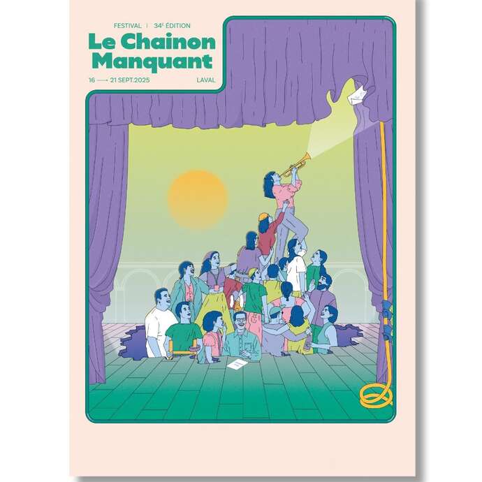 Le Chainon Manquant