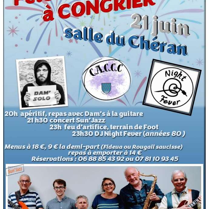 FÊTE DE LA MUSIQUE