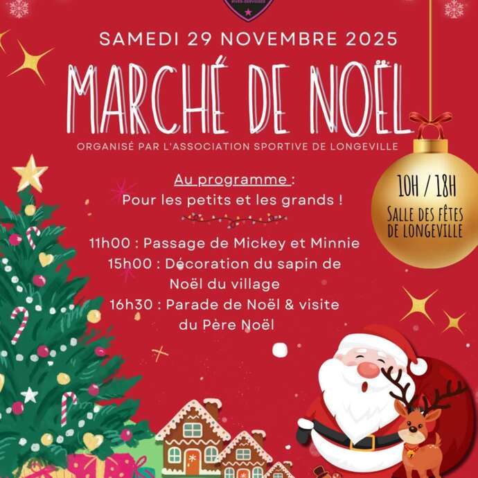Marché de Noël