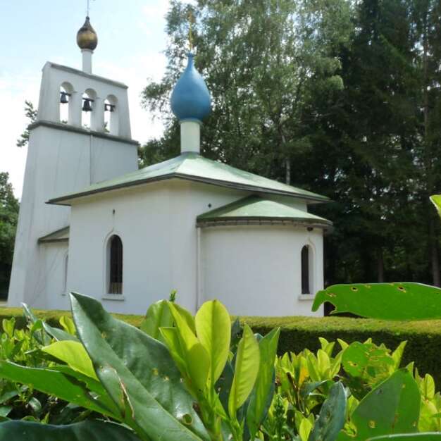 Chapelle orthodoxe et cimetière russe