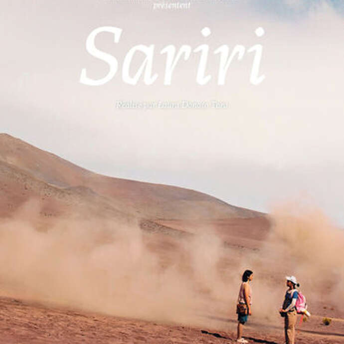 Sariri - Les Reflets du Cinéma / Cinéville