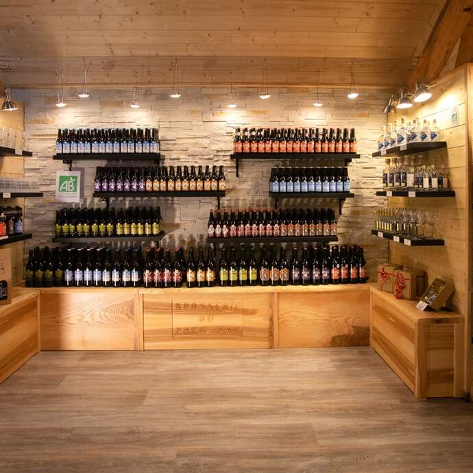 BRASSERIE DU PAYS TOY